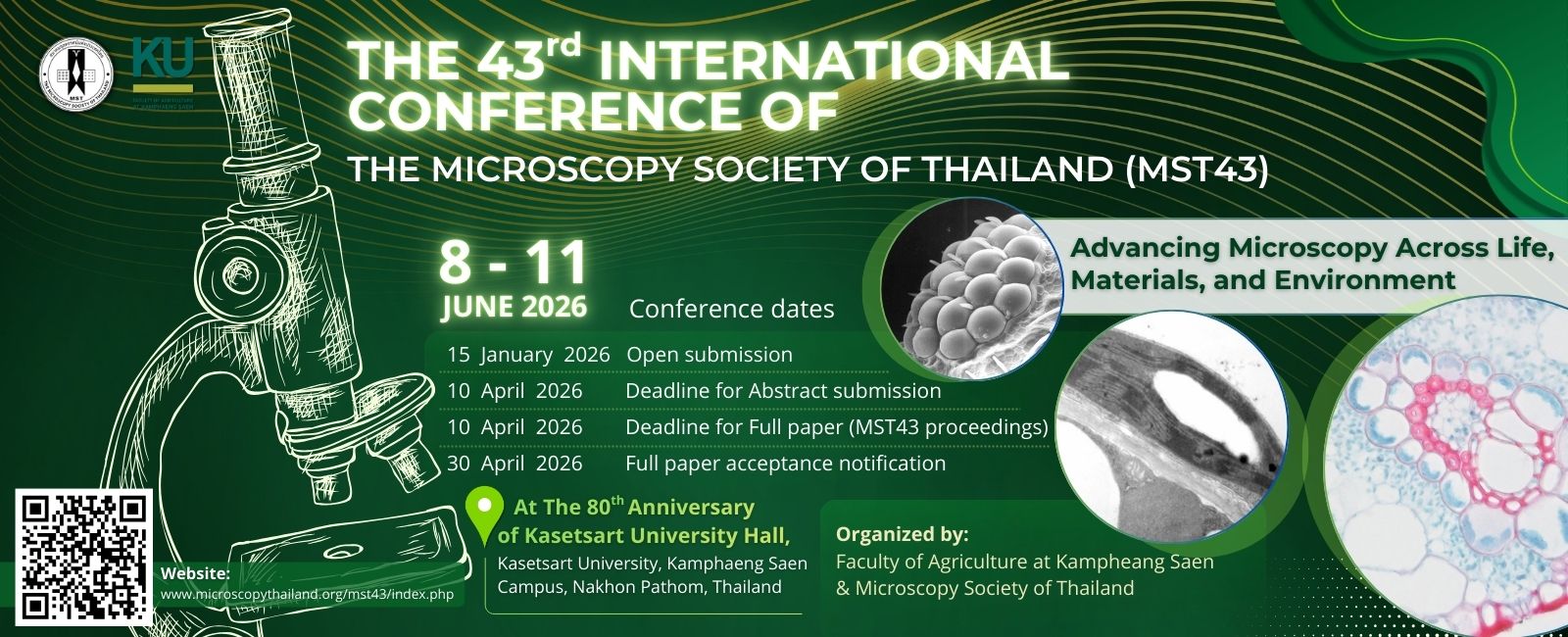 ����ɵ� ��ᾧ�ʹ